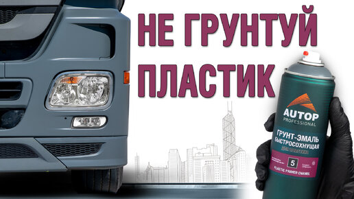 SSV, UTV, кибитки, багги. В чем разница?