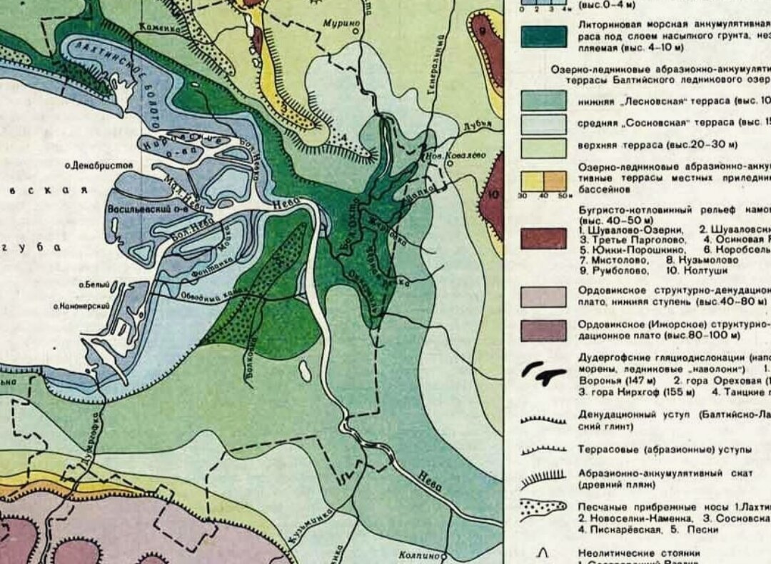 Характерный для территории. Геоморфологическая карта Санкт-Петербурга. Геология СПБ карта. Рельефная карта Санкт-Петербурга. Санкт-Петербург геоморфологическое строение и рельеф.