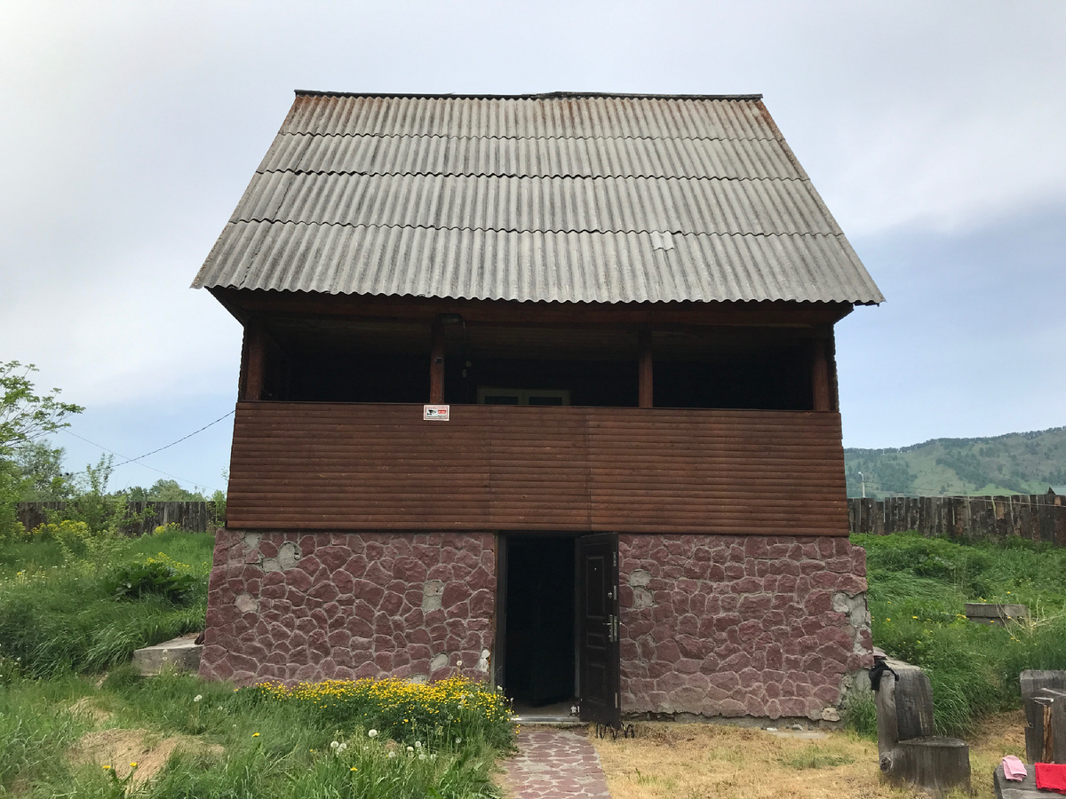 Дом, милый дом