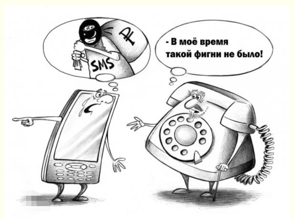 яндекс картинки