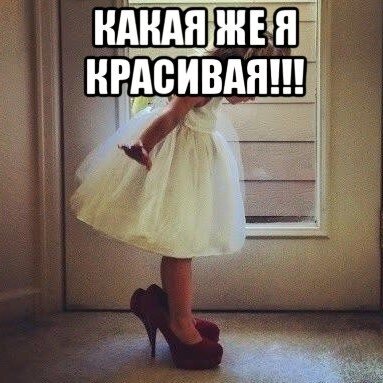 Изображение с сервиса Яндекс.Картинки