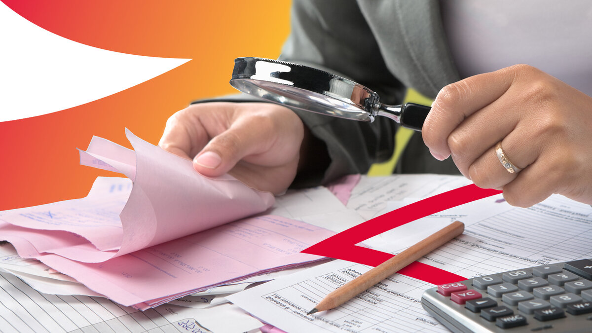 Что означают банковские реквизиты — БИК, К/С, КПП, ИНН? Какие из них ...