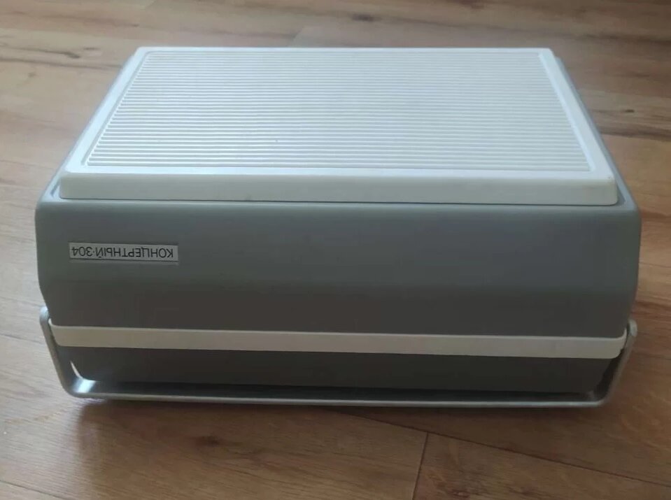 Вид в собранном состоянии