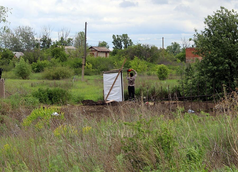 Фото автора