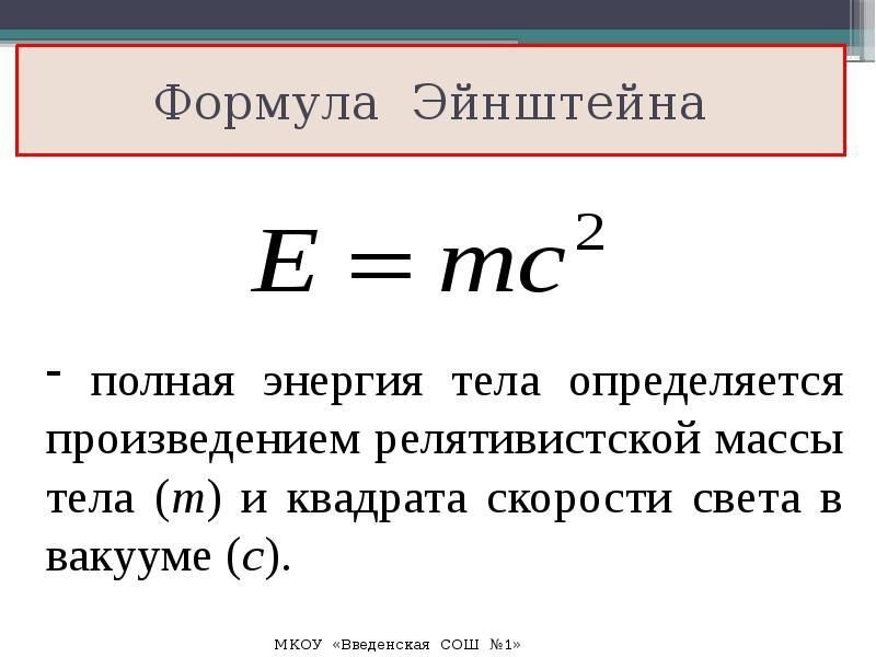 Изображение из открытого источника