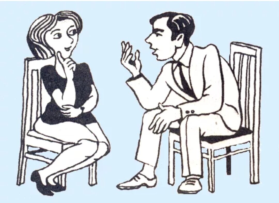 Фото взято из Яндекс.Картинки 