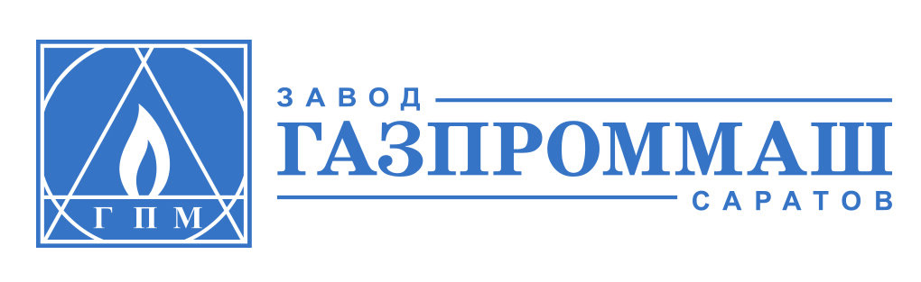 Сайт завода ооо. ООО завод Газпроммаш логотип. Завод Газпроммаш Саратов. Агабабян Газпроммаш. Газпроммаш Саратов официальный сайт.