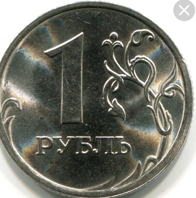 Фото из интернета