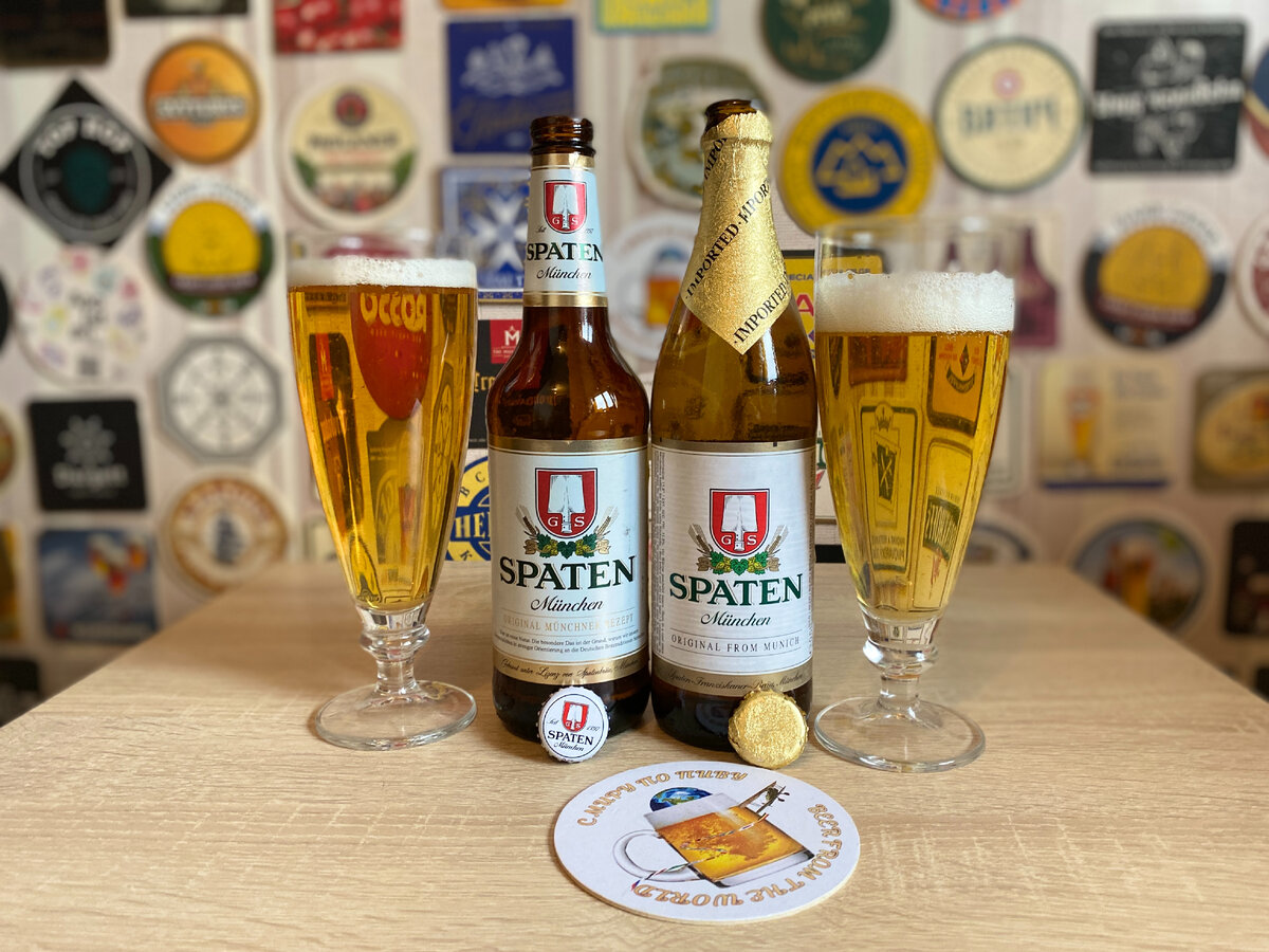 Spaten