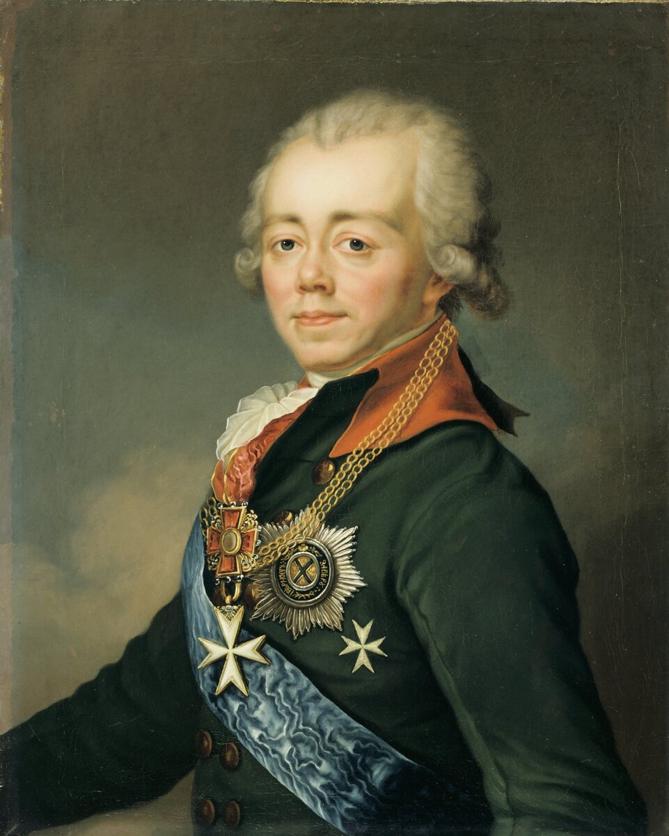 Портрет Павла I