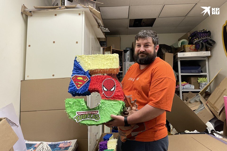     Максим Кочетков. Ростислав САХАЛИНОВ