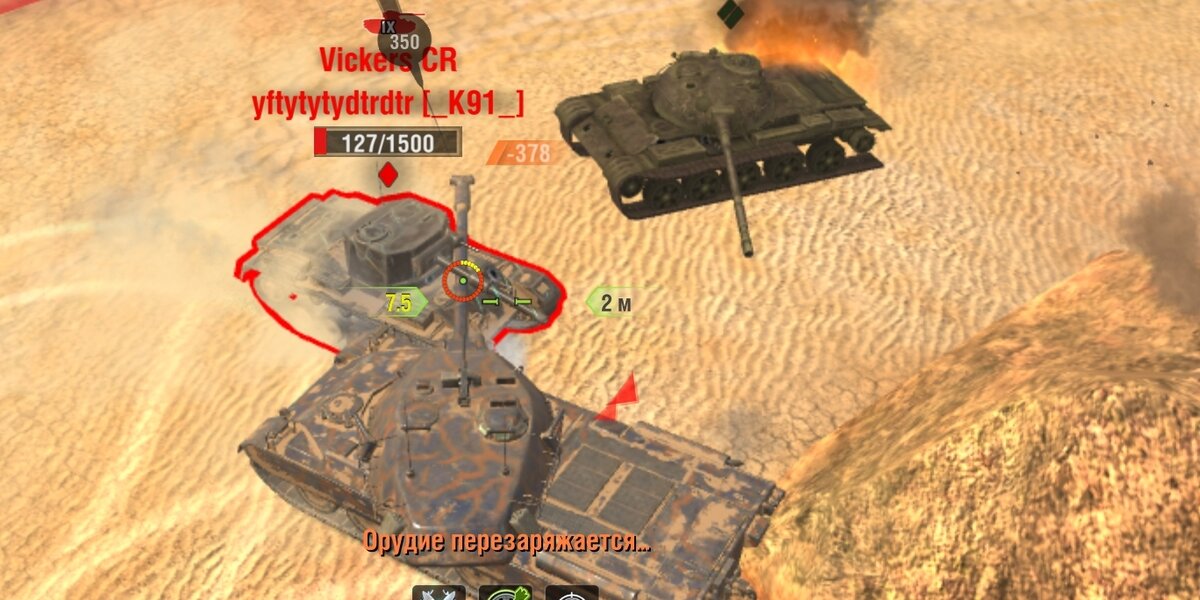 Лёгкие танки в лоб нас на базовых снарядах не пробивают