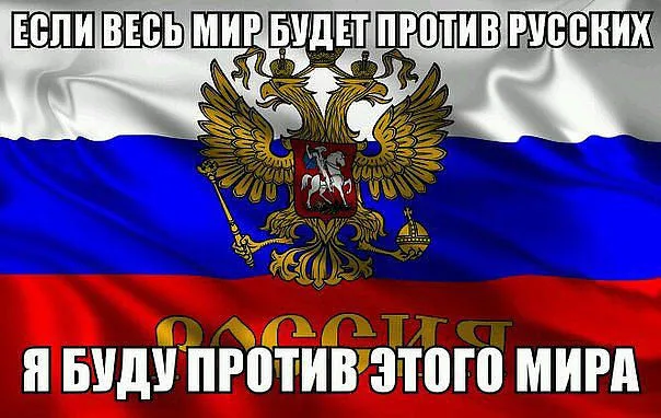 из открытых источников