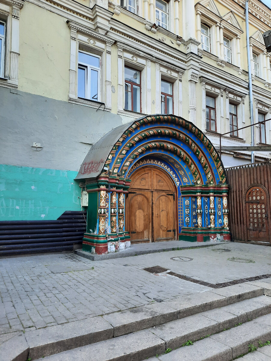 улица Никольская