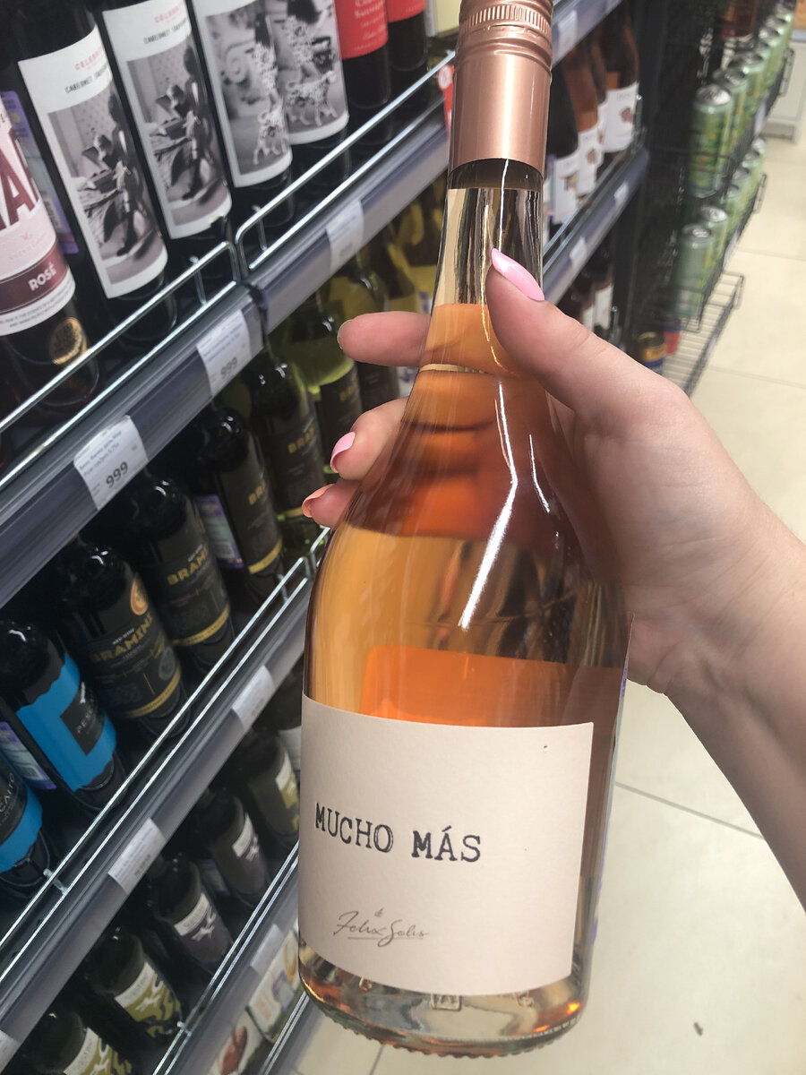 Из личного архива