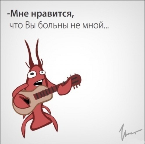 Иллюстрация https://stihi.ru