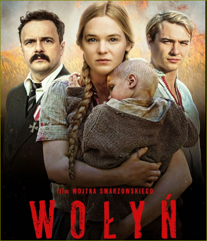 постер Фильм "Волынь" (2016)