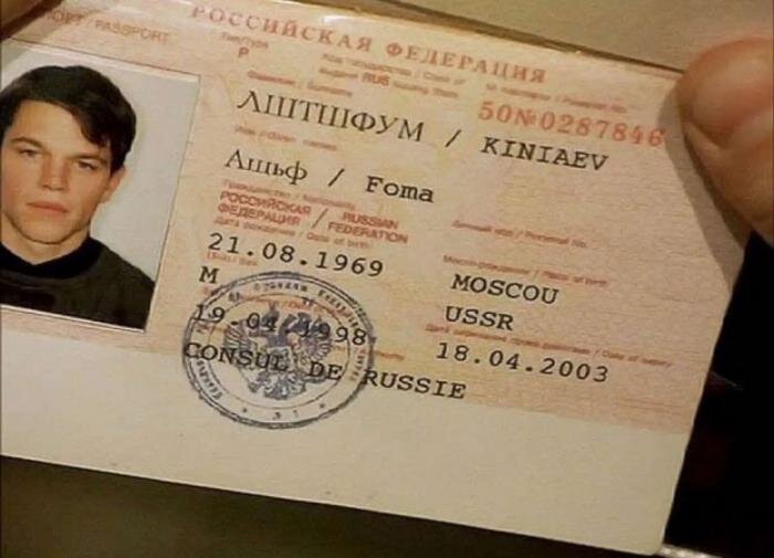 Наверное, это был хороший русский / Фото: voshod-news.ru