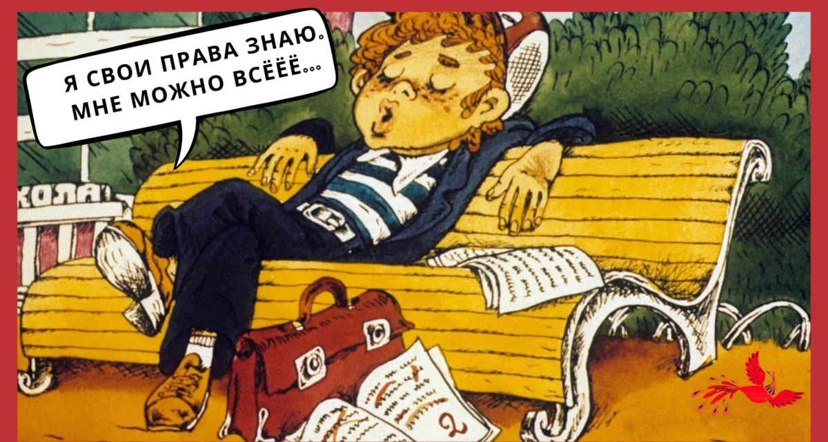 Яндекс картинки