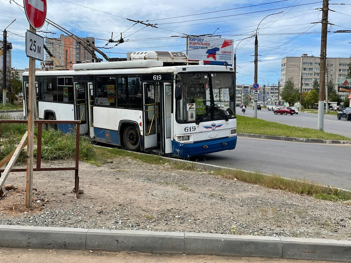 БТЗ-52768Р номер 619