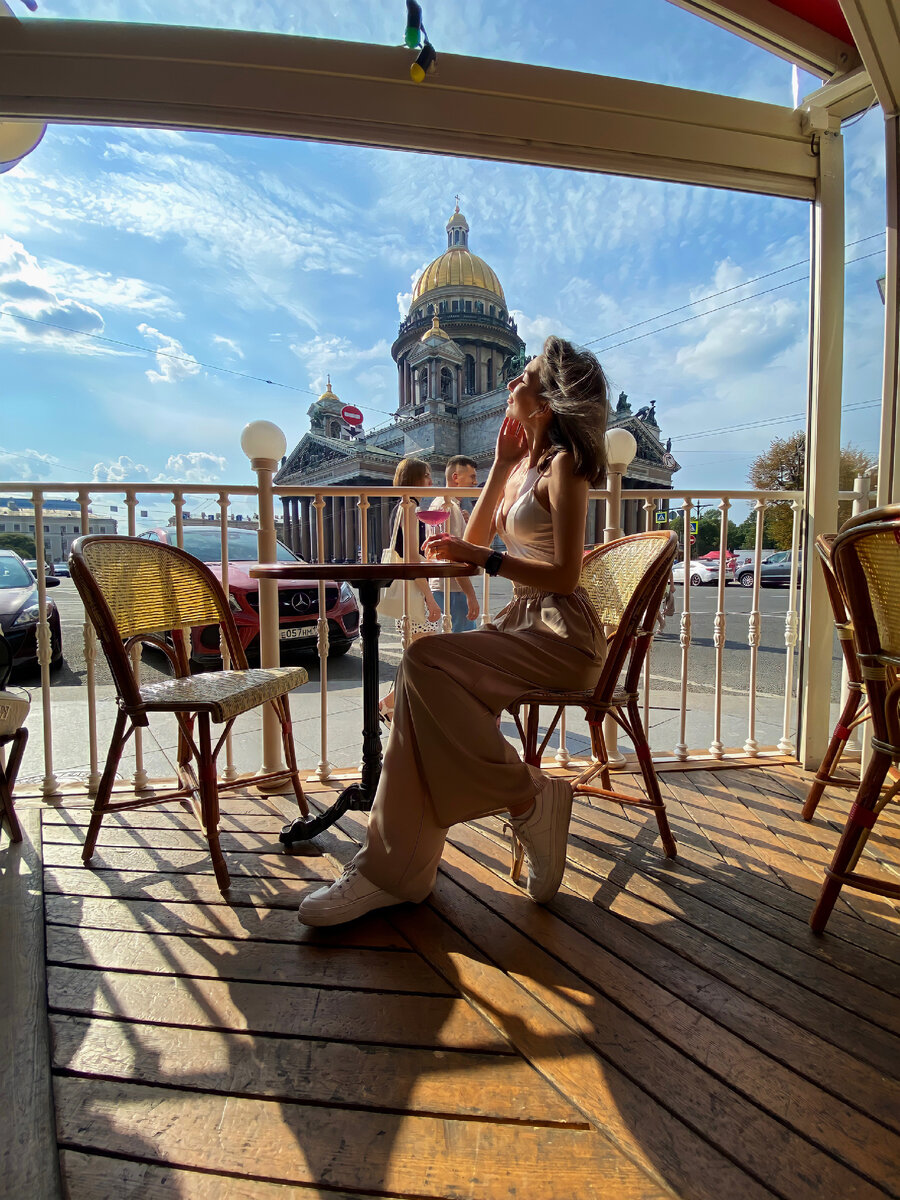 Ресторан «Счастье»