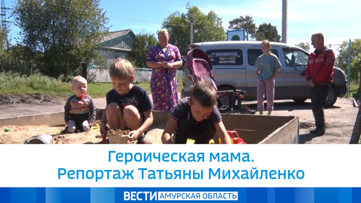 Татьяна репортаж. Репортаж татьяны. Репортаж татьяны. Репортаж татьяны. Татьяна цветкова устюжна.