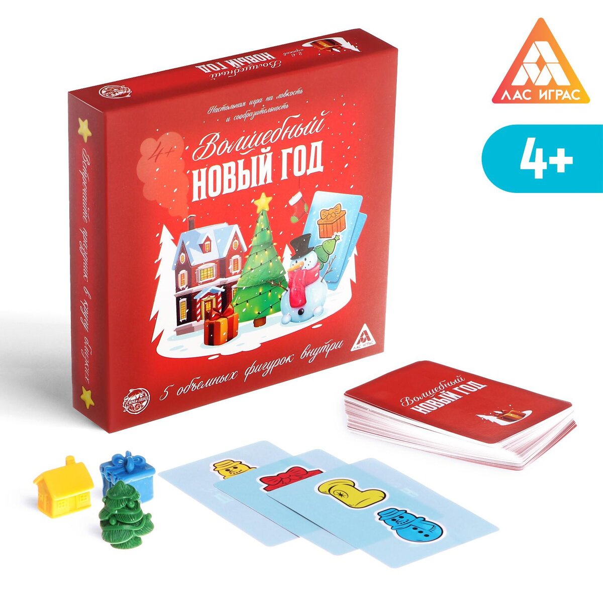 ТОП-10 ИГР НА ВНИМАНИЕ И РЕАКЦИЮ | Настольные игры ЛАС ИГРАС | Дзен