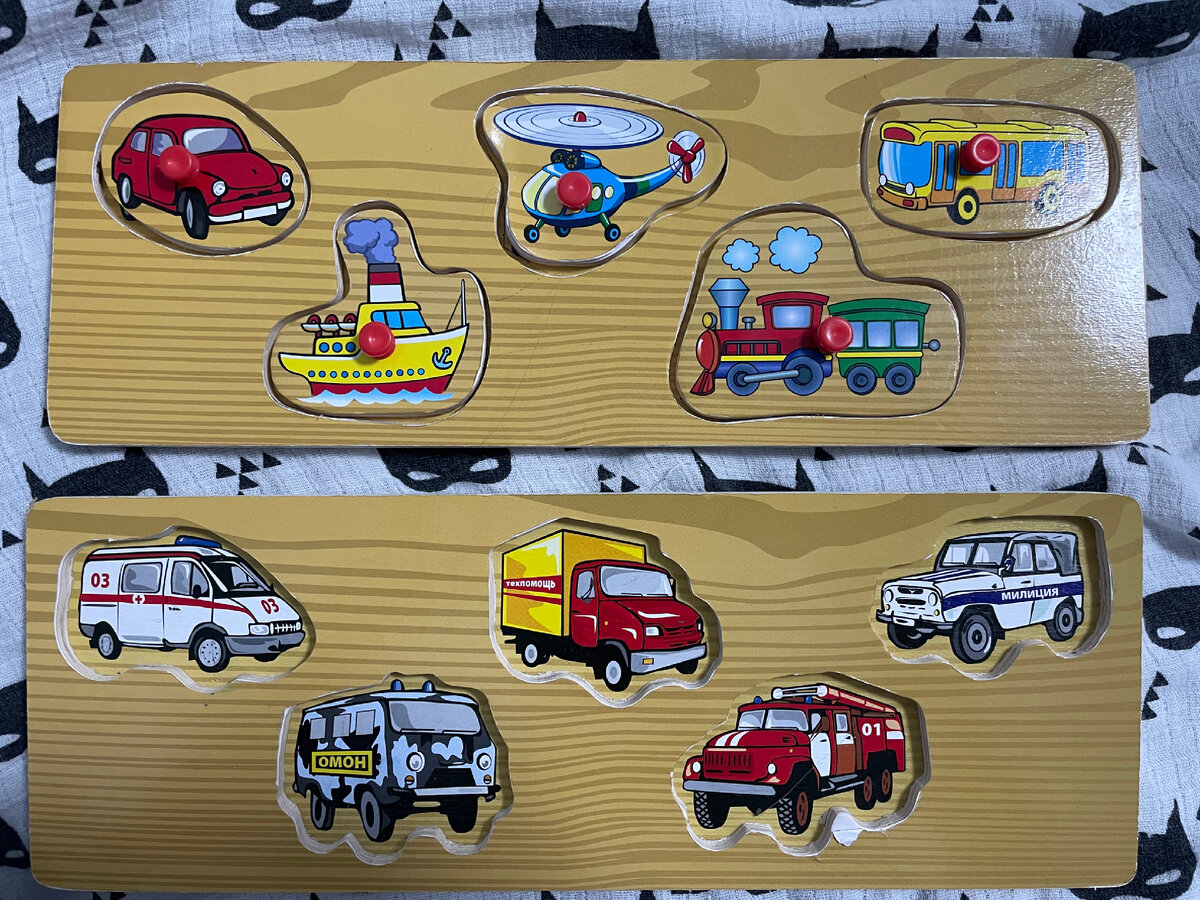 Самые простые варианты.