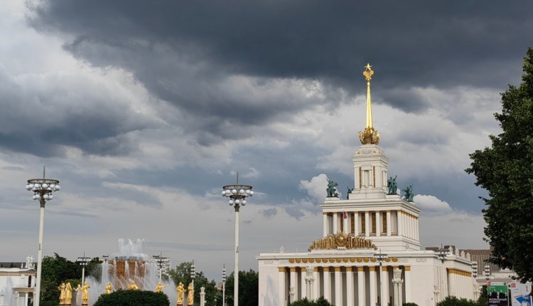 Фото: НИА "Экология"