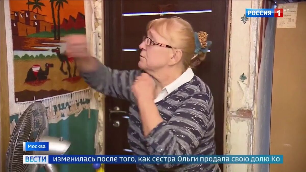 Люди выбирают годами жить в аду, но не соглашаются на продажу
