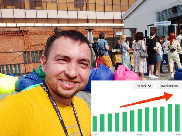 Привет! Я Дмитрий Петров, и я научу вас зарабатывать