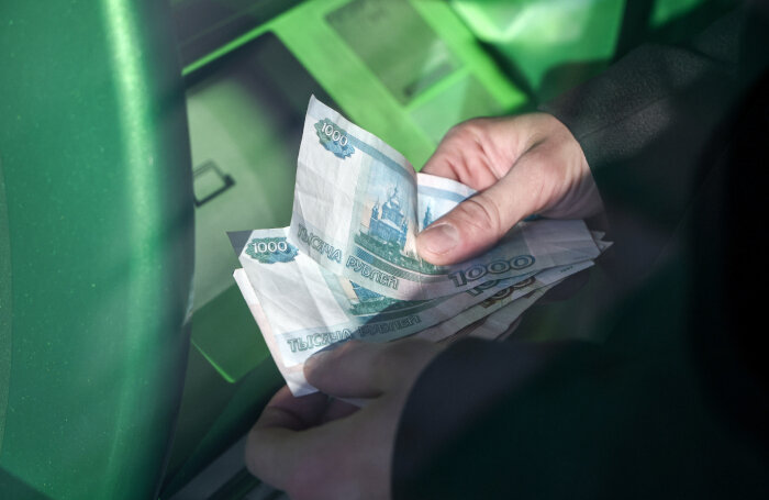  Михаил Терещенко/ТАСС
