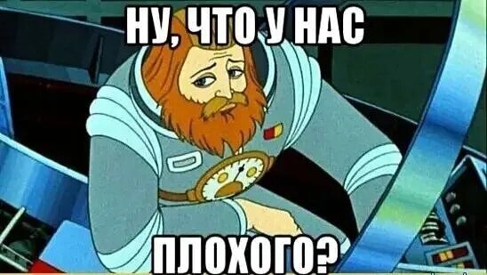 Фото из открытого источника 