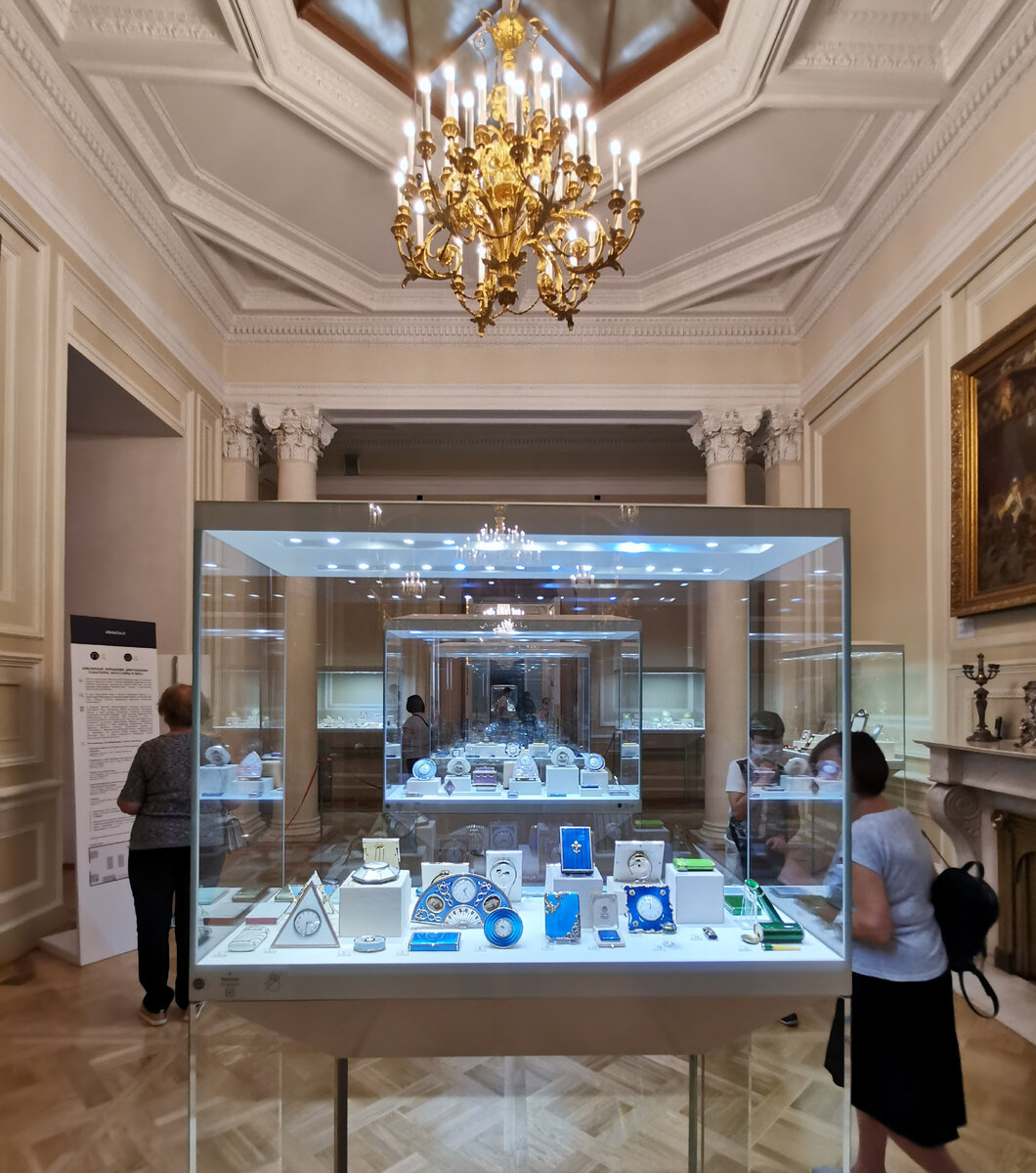 Аванзал. Фото автора.