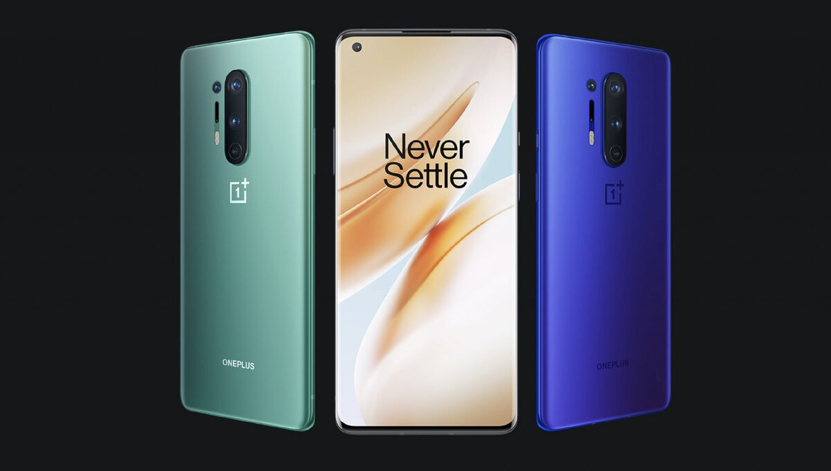 Расцветки OnePlus 8 Pro