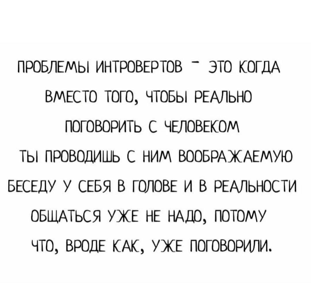 Почему многие люди держаться в стороне от общества? - На своем примере  объяснил Джордж Карлин | Мудрость жизни | Дзен