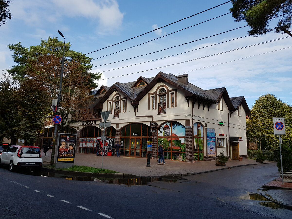 Улица Ленина