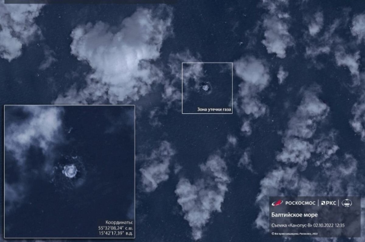    Reuters: самолет США несколько раз пролетал над «СП-2» после аварии