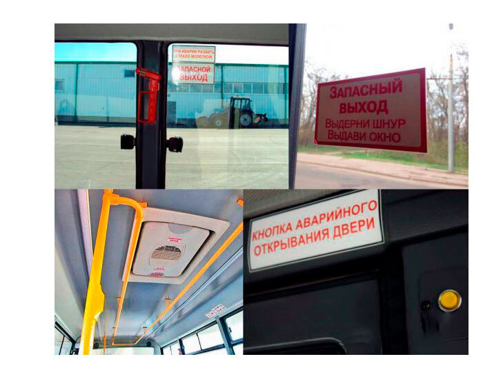 Карта то работает то нет. Технологическая карта то-2 на камаз-6520. Карта то работает то нет. Карта то работает то нет. Карта то работает то нет.