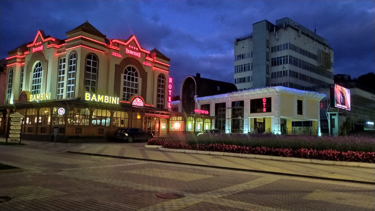 Отель Венеция