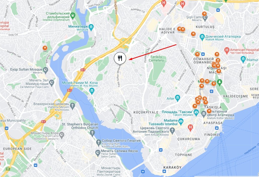 Ресторация расположена не в самом туристическом месте. Лучше всего добираться на такси.
