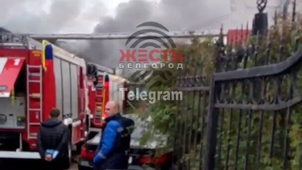 Пожар в Белгороде сейчас. Пожар на подстанции в Белгороде. Пожар в Белгороде на Богданке.