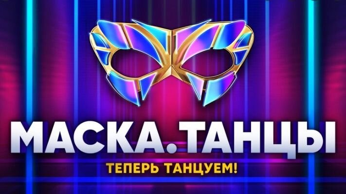        Пресс-служба СТС