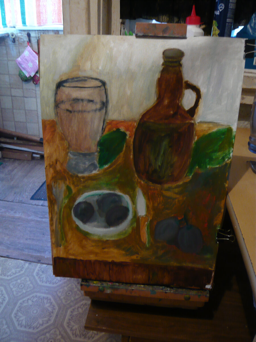 начало, начала в пятницу.