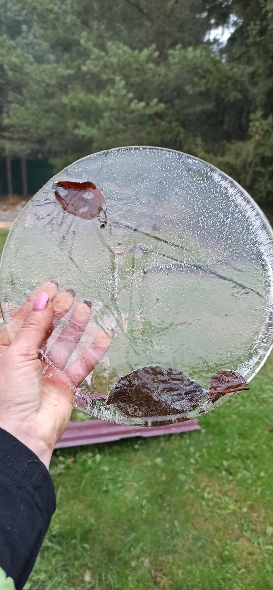 Похолодало