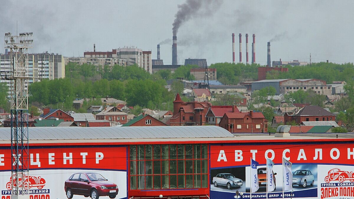    В районе Челябинского металлургического комбината© РИА Новости / Владимир Федоренко