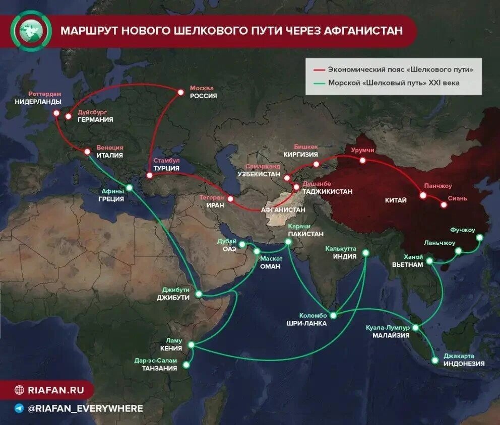 Китай новый шелковый путь маршрут