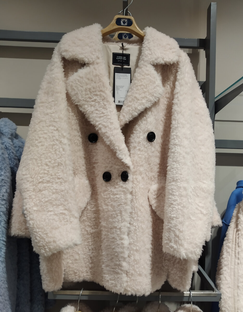 Женская куртка из экомеха, состав: 100% шерсть, 100% полиэстер, цена: 34.990р. по скидке: 24. 490р. Китай (596234003)