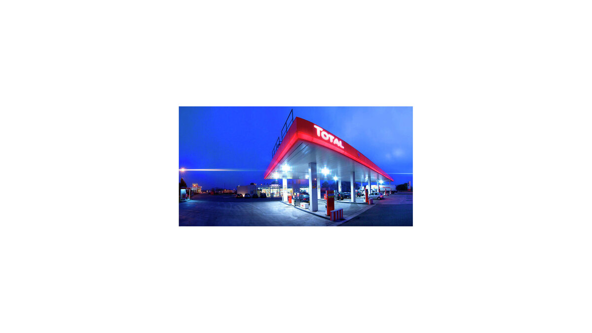    Total© Фото : Total