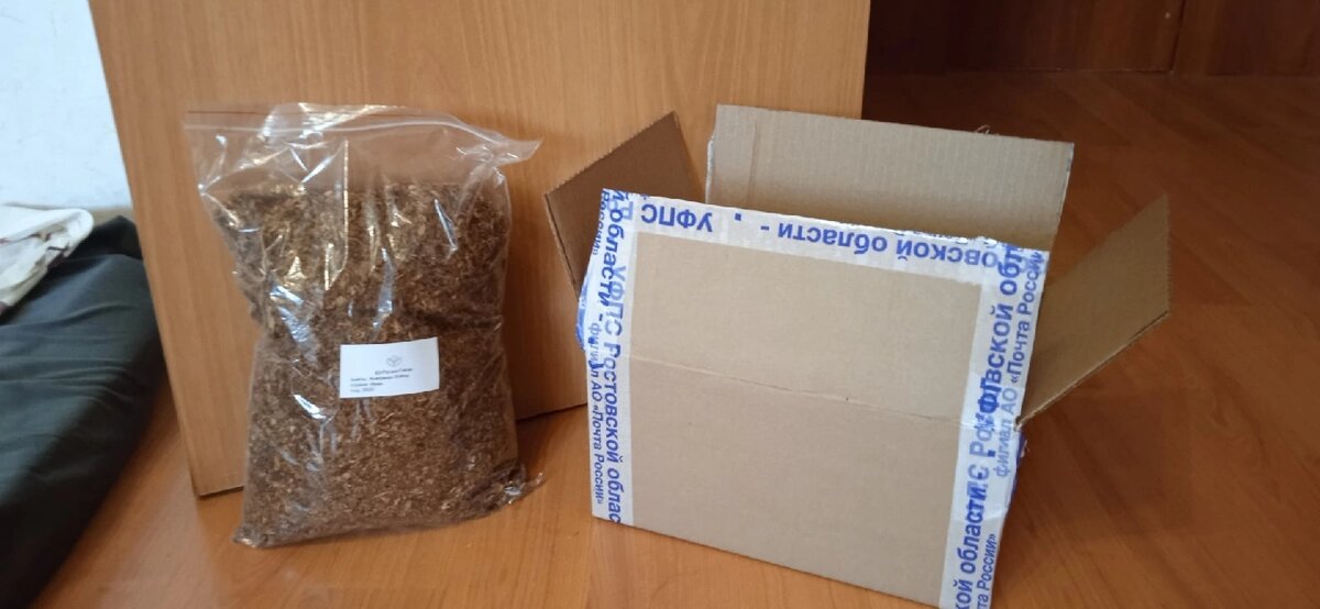 Вот так был доставлен табак.